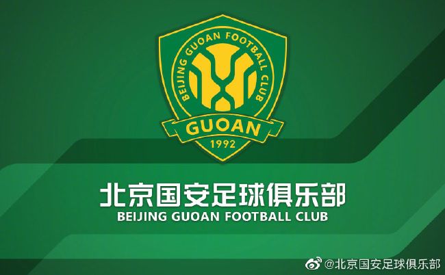 爱维侦察